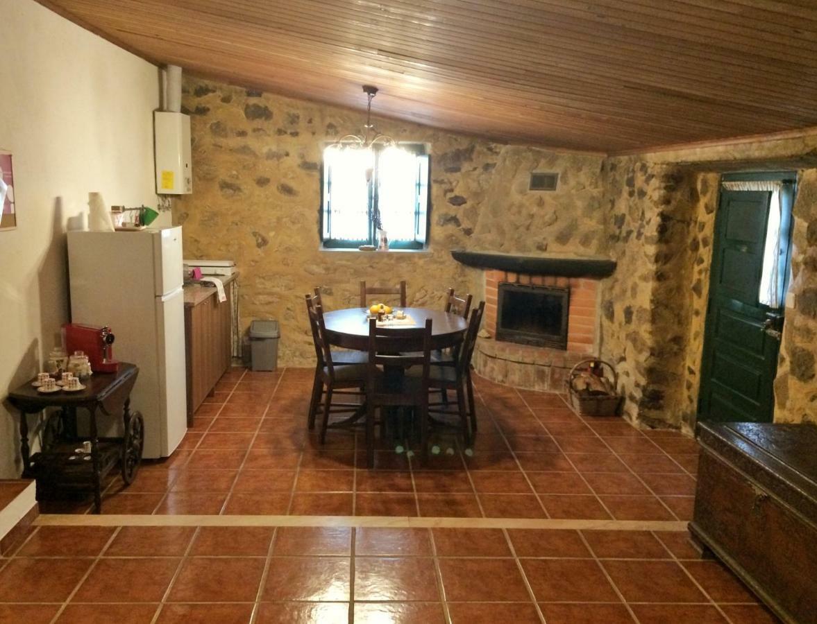 Holiday home Casas Da Lagoa - 4 Independentes *