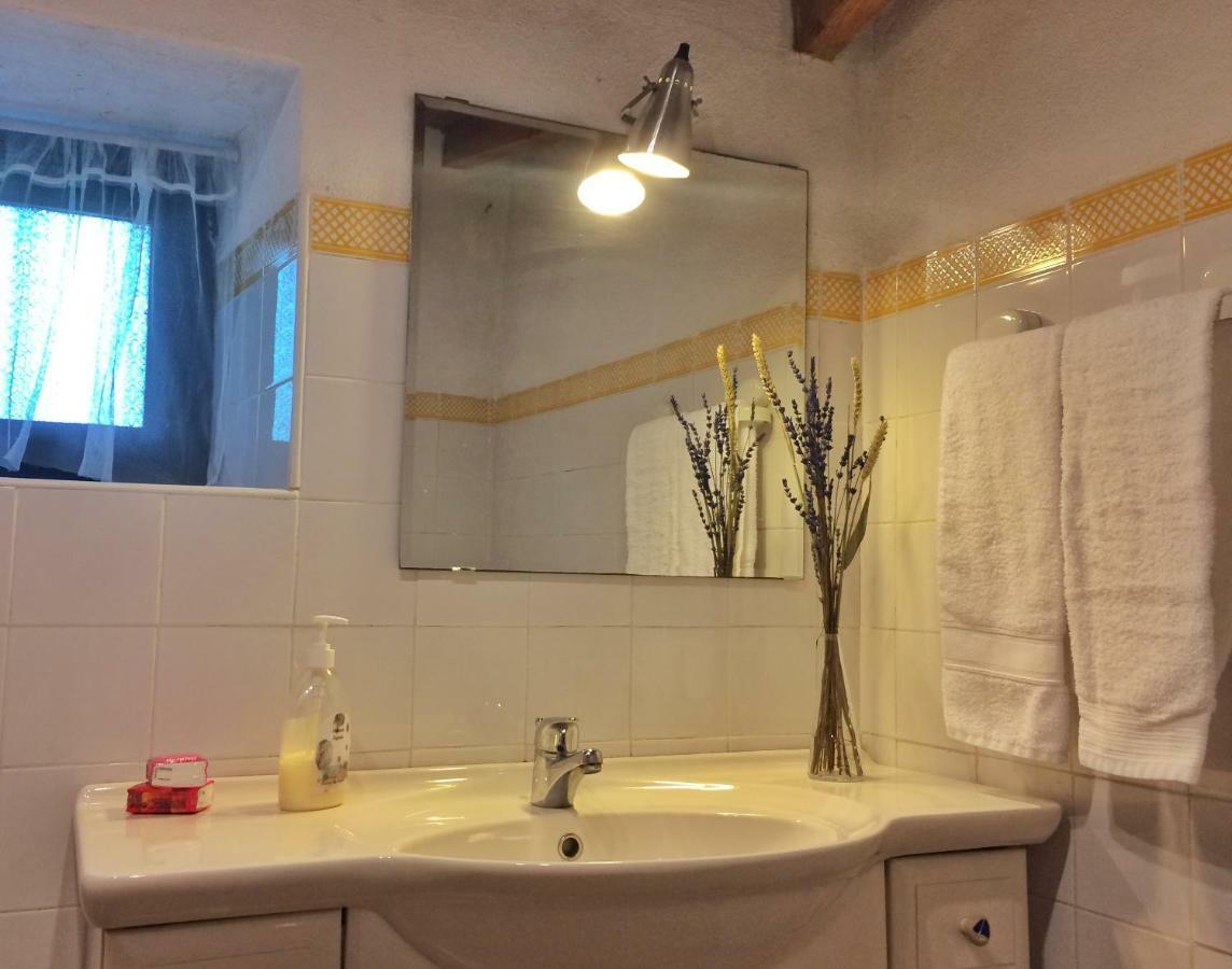 Casas Da Lagoa - 4 Independentes Holiday home *